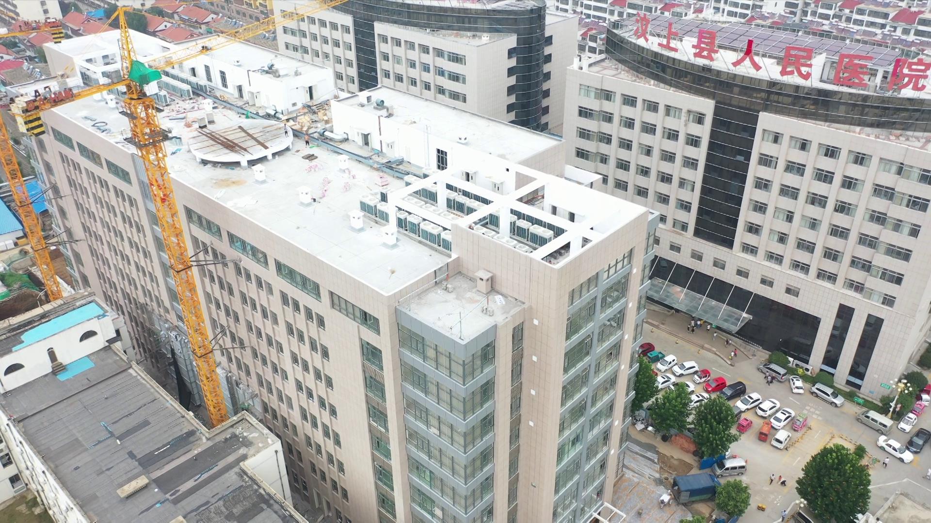 汶上县人民医院